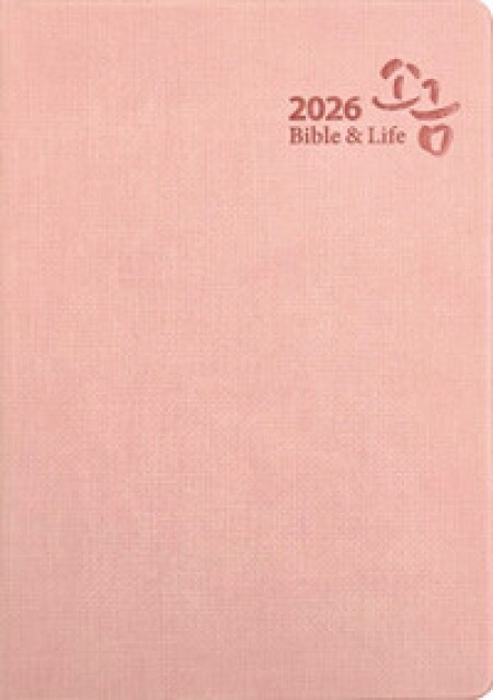 2026년 소금 다이어리(로즈핑크) / 생활성서사