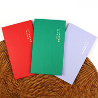 말씀과 함께 수첩(2026년) / 바오로딸